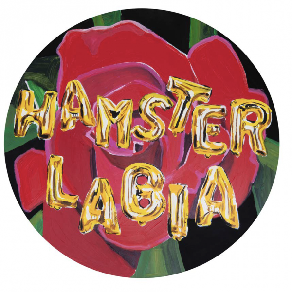 Ashley's Rose Garden  - "Hamster Labia"